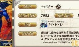 2.9最新卡池爆料,全新角色阵容揭秘，精彩玩法即将上线！