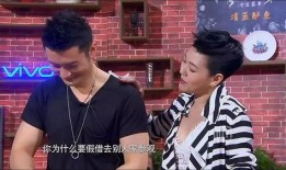 小花被爆料有孩子视频吗,温馨视频曝光引网友热议