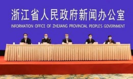 利辛新闻爆料最新消息