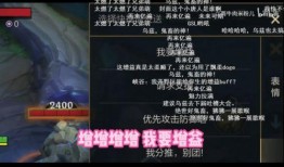 仲达最初爆料视频大全集,揭秘娱乐圈不为人知的真相